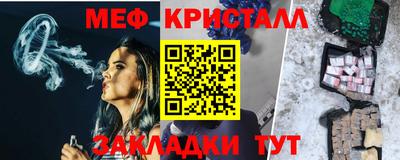 а пвп мука Кулебаки