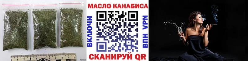 закладки  Октябрьский  kraken ТОР  это Telegram  ТГК жижа 