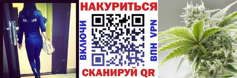 цена   Октябрьский  Марихуана гибрид 