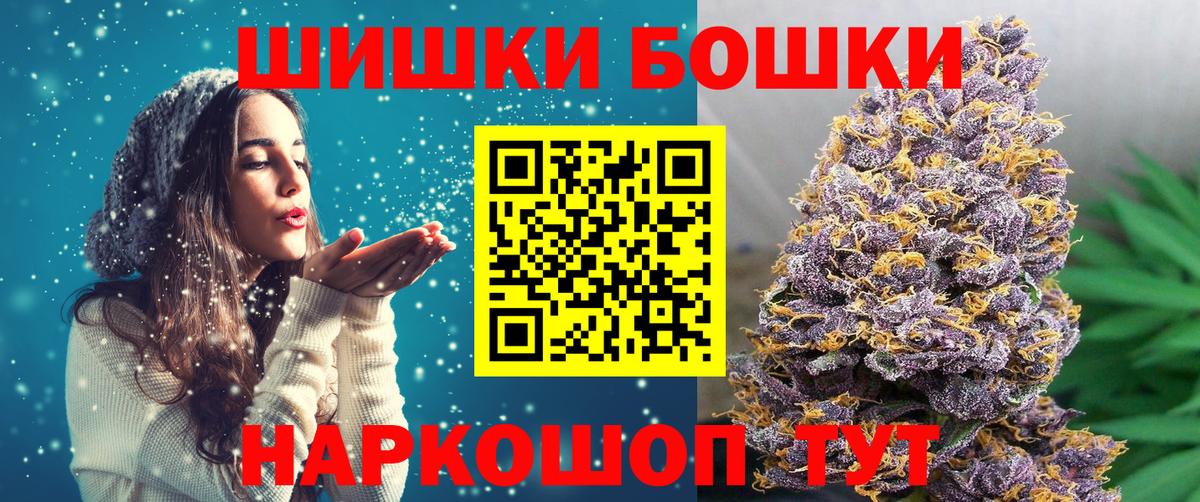 Канабис семена Октябрьский